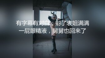 泰国活力天然美乳少女「ANA」OF日常性爱私拍 邻家姐姐范儿啪啪时巨反差【第四弹】 (1)