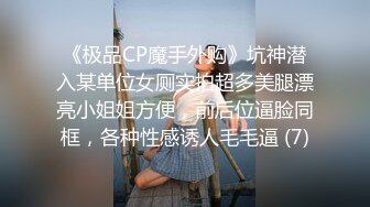 200的老女人，虽然老但是泻火