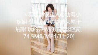 STP30265 炮击朵朵儿· 每天高潮像吃饭一样，总得来几次，喝着奶茶插着骚逼，真会享受，淫水喷了一毛巾！