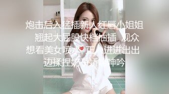 带唇钉的极品小姑娘，白丝情趣诱惑全程露脸性感的无毛白，大秀直播揉骚奶挺指挥道具抽插骚穴冒白浆精彩刺激