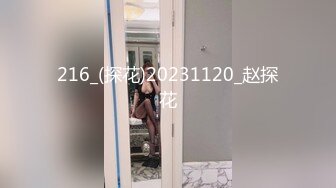 突袭国产AV拍摄现场 麻豆女优访谈之兄妹蕉情之爱访谈