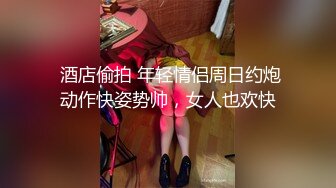 STP24882 【双胞胎姐妹花浴室诱惑】长相清纯带着眼镜，浴室脱光光湿身诱惑，贫乳小奶子，翘起美臀拍打，坐马桶上掰穴特写