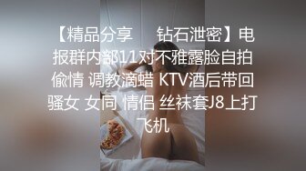 ✿反差眼镜娘小学妹✿十个眼镜九个骚 还有一个在挨操，清纯反差学妹〖芋泥啵啵〗足交体验，无毛小嫩穴被大鸡巴塞满