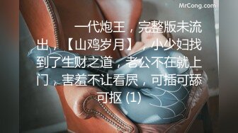 139白妖妖_2023-03-22_20-31_60.8min_0