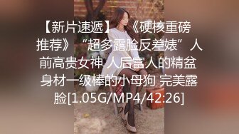 4/17最新 大眼长发妹子掰开腿大黑牛刺激私处全裸自慰VIP1196