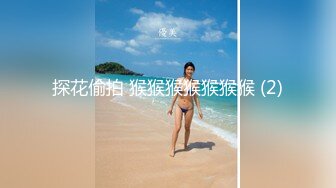 ★☆福利分享☆★办公楼女厕牛人暗藏摄像头偷窥众多的美女职员来嘘嘘 (10)