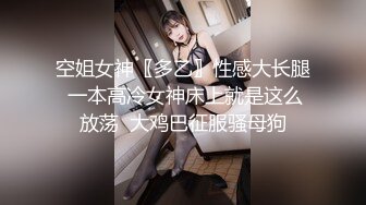 -身材不错很骚的美女主播先口后啪 各种姿势操一遍