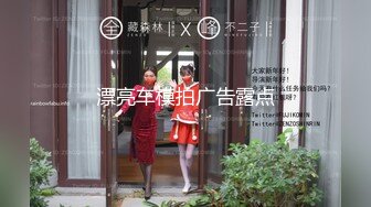 【新速片遞】   【极品❤️萝莉少女】软萌兔兔酱✨ 人型宠物之爱猫人士 肛塞尾巴一线天粉嫩蜜穴 玩弄逗猫女宠 吸吮肉棒爆肏嫩穴[2.1G/MP4/19:30]【新速片遞】&nbsp