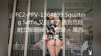 【蜜桃传媒】pme-286 用大屌训练清纯运动少女-李薇薇