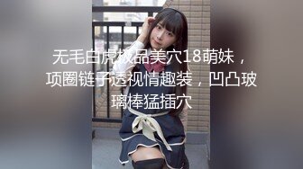 【麻豆传媒】ph-146 开工大吉 骚气女主管到府