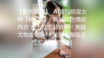 ❤️淫荡小母狗❤️稚嫩邻家少女穿上黑丝媚红女仆裙装 大长腿美少女清纯与风骚并存 谁不喜欢这么主动的小骚母狗呢？ (2)