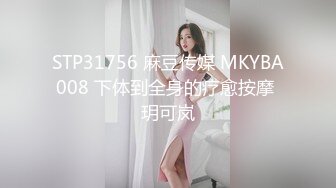 和老婆3P被草爽到紧紧抓住绿帽老公的手