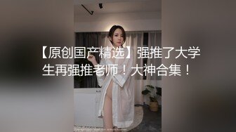 ?颜值即正义?超极品明星颜值女神〖多乙〗与超市颜值美女老板在街上偶遇 风骚老板娘换上可爱女仆装 臣服在大鸡巴下