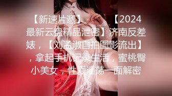 高颜黑丝制服伪娘吃鸡啪啪 好吃吗骚逼 闭口 太大到底啦 啊啊不要了受不了了 被操的骚叫不停