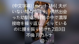 清純漂亮嫩妹主播少女心9.10一多大小 苗條身材 扣穴自慰很騷很淫蕩