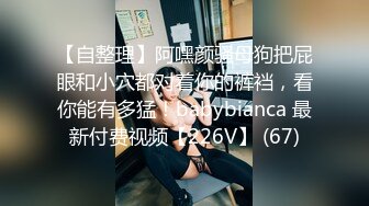 TWTP 公园女厕全景偷拍多位极品美女嘘嘘⭐爱干净小妹屁股撅到天上去了 (1)