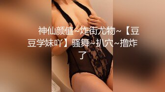 【新速片遞】 甜美乖巧新人妹妹！被小男友疯狂玩穴！吸吮舔屌，按住双腿猛操，操完自摸，手指抽插[1.01G/MP4/02:10:35]