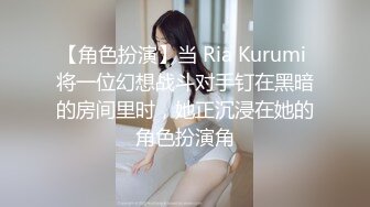 无水印源码自录--【青岛李沧jh】极品身材少女，揉胸，抠B、奶子不小  5月16-31号  合集【34V】 (1)