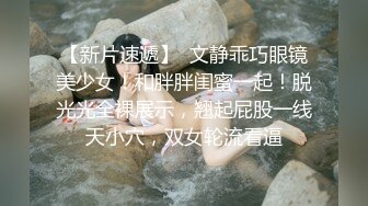 STP24880 01年属龙--七仙女：你一个月三千多，退休金么哈哈，我家有人，悄悄自慰，是我侄儿，这是我房间里的独立卫生间。小心自慰，好刺激哦好怕被偷听！ VIP2209