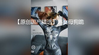 无敌了，无敌了，鸡吧秒硬啊！【很乖很乖】讨人喜欢，极品小仙女，兄弟们心动不？等你来当榜一大哥操她