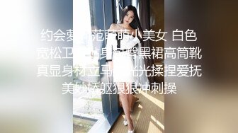 颜值美少女，被炮友操逼，跪着按头深喉，黑丝大长腿，主动骑乘位，怼入骚穴抽插，射的有点快