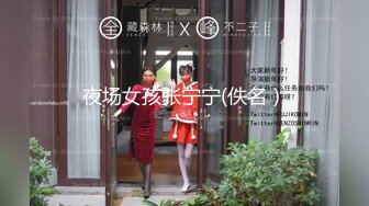 【姐妹榨汁机】二位极品姐妹花服侍大屌男口爆吞精无套射【100v】 (88)