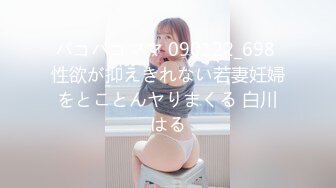 3P人妻，深情口交