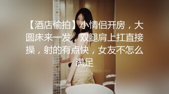 ㊙️清新性感少女㊙️极品艺校舞蹈系学妹〖Miuzxc〗纯欲少女白袜 外表清纯小仙女主动骑乘 白白嫩嫩美少女紧致粉嫩小穴