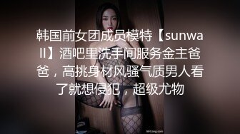 《百度云泄密》纹身哥和极品女友啪啪啪视频被曝光