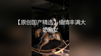 星空无限传媒 wtb 055 好色的舅舅跟萝莉侄女