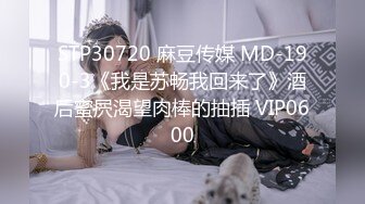 STP31519 狂点映像传媒 CP010 赌王争霸之淫战双峰 VIP0600