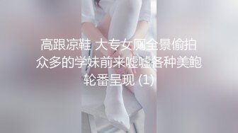  年纪轻轻的小情侣~极限诱惑，各种性爱姿势啪啪高潮