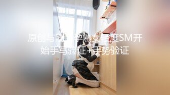 洁白纯洁少女系内内套装,大奶妹子做足功课来啪啪,肥美身体干起来超舒服