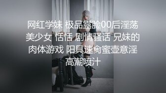  人妻家中偷情 急不可耐舌吻亲胸 大黑牛辅助按摩骚穴