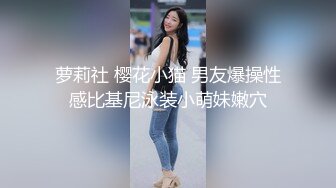 【无情的屌丶】紧接圆圆脸外围小妹妹，扒掉内裤猛扣逼，翘起屁股后入，狂怼人肉打桩机