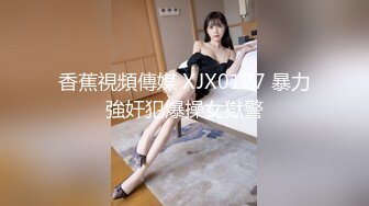 OnlyFans中韩混血【peachycatsnack】清纯可爱的脸~健身肌肉女~超大阴蒂【223V】 (88)