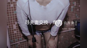 【新片速遞】 某大学眼镜骚妹子❤️舍友都出去约会啦~无奈独领风骚，扒开上衣裤衩摸着双奶扭一段❤️展示诱人的奶子多毛淫穴！极度诱惑！