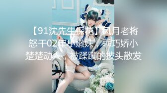 STP22822 果冻传媒最新上映91MS-011语文老师淑女老师渴望性高潮只身下海拍AV-新人徐洛瑶