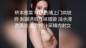 十一月最新流出大神潜入水上乐园淋浴室偷拍❤️模特身材高颜值美女淋浴擦逼