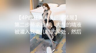 国产AV 天美传媒 TMW009 圣诞节性爱之夜 尤莉