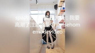 女人爽到高潮大喷av免费观看