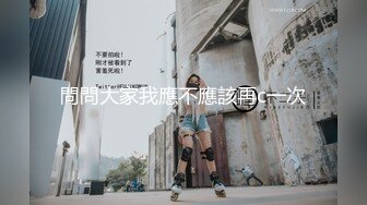 这妞够骚跟两个小哥玩3P，全程露脸丝袜情趣口交两个大鸡巴