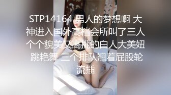 反差母狗人妻 戴上項圈狗鏈騷母狗喜歡被後入 端莊高雅的女神就喜歡被當成妓女一樣狠狠羞辱