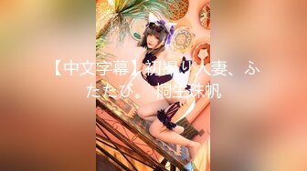 ID5237 芳情 女作家的放荡绮想 爱豆传媒