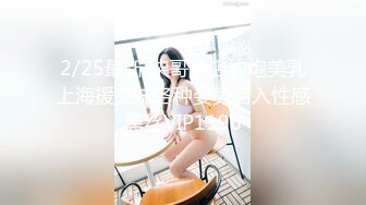 瘦瘦的超模身材美腿女神,174CM高挑的九头身模特儿