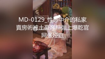 STP15401 白虎美少女『少女枪械师』精致萝莉露脸 蕾姆COS 公厕露出 大水晶棒入穴