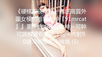 【探花郎李寻欢】邻家小姐姐，19岁乖乖女无水印