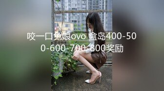 海角社区新人UP主奶子正义❤️玩弄朋友那爆乳肥臀的极品老婆,口爆吞精,实拍无剪辑