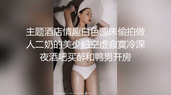 1/8最新 长发网红高颜值美女双手搓奶奶子还不小的跳热舞VIP1196