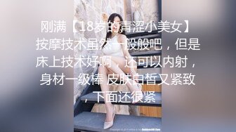 [2DF2]做生意的老板私人会所高价选妃身材高挑端庄大方美女小姐贱贱的呻吟声就受不了边肏边说各种淫语对白是亮点 - [BT种子]